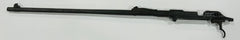 Portuguese 1904 Mauser 8mm Barreled Receiver