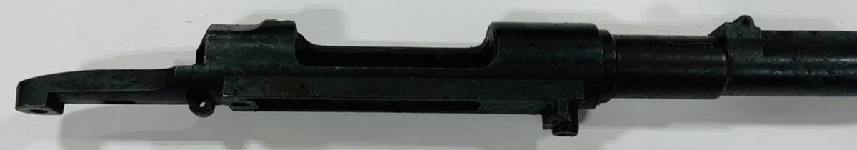 Chilean 1893 Mauser Barreled Receiver