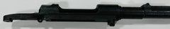 Chilean 1893 Mauser Barreled Receiver