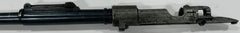 German K98 Mauser Barreled Receiver