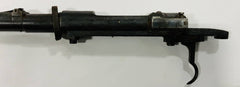1893 Oviedo Spanish Mauser Barreled Receiver