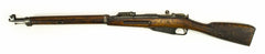 SAKO-VALMET M28 7.62x53R 27 BARRELED RIFLE C&R Eligible2505