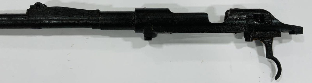 Portuguese 1904 Mauser 8mm Barreled Receiver