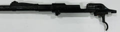 Portuguese 1904 Mauser 8mm Barreled Receiver