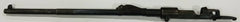 German 7.65x53 1905 Carbine Barreled receiver
