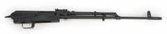 Romanian PSL-54 7.62x54mm 10+1 24.50 Without Optic - Used 2
