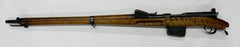 Bern 1889 7.5x53.5 Swiss Rifle