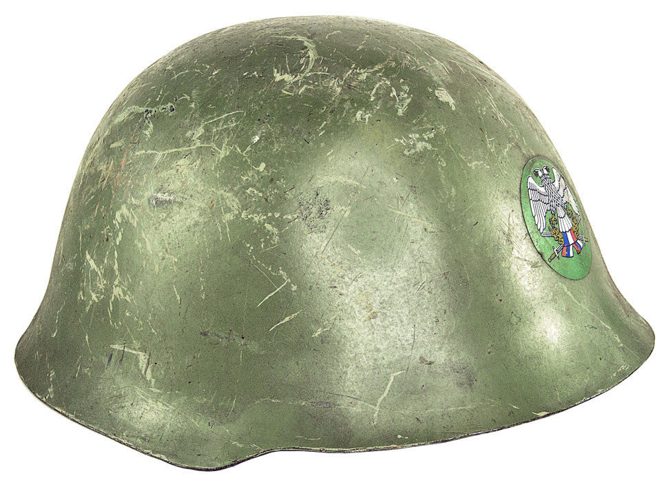 Serbian OD Steel Helmet