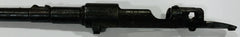 German K98 Mauser 7.65 Barreled Receiver