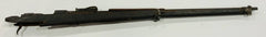 Italian Terri 1891 Barreled Receiver