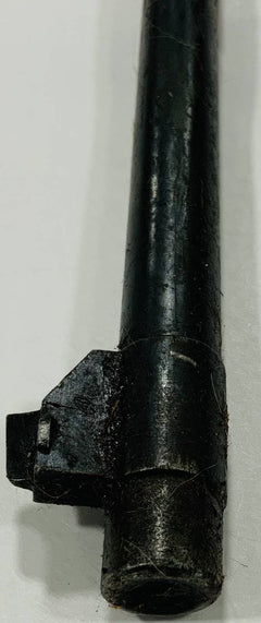 Argentine Model 1909 Mauser Barreled Receiver