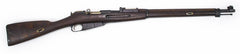 SAKO-VALMET M28/30 7.62x53R 27 BARREL RIFLE:  Very Good Condition