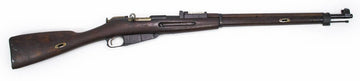 SAKO-VALMET M28/30 7.62x53R 27 BARREL RIFLE:  Very Good Condition
