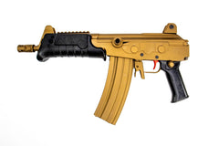 Ikon Weapons Micro Galil .223/5.56 G223 8" Barrel - Burnt Bronze