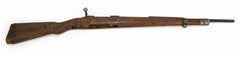 German Dou 45 K98 8mm Bolt Action Rifle - Not Waffen Marked