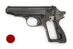 FEG AP-MBP 7.65mm (.32ACP) Hungarian Pistol