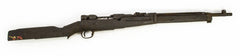 Japan Tokyo Arsenal Type 38 PI10