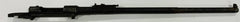 DMW 1893 Carbine 7x57mm barreled receiver