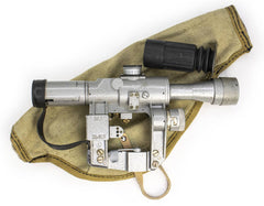 SVD Dragunov Scope 4x24 POSP - 1000m Range Finding Reticule Calibrated For 1.7m Height - Red Illuminated Reticle 8211