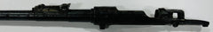 Argentine Mauser Model 1935 Barreled Receiver