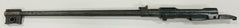 Italian Terni Carcano 1891 Calvary Carbine Barreled Receiver