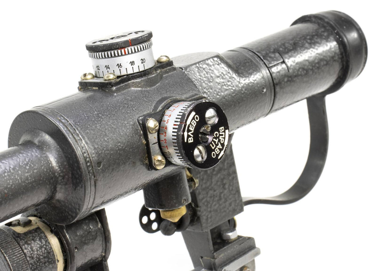 SVD Dragunov Scope 4x24 POSP - 400m Range Finding Reticule Calibrated For 1.7m Height- Red Illuminated Reticle