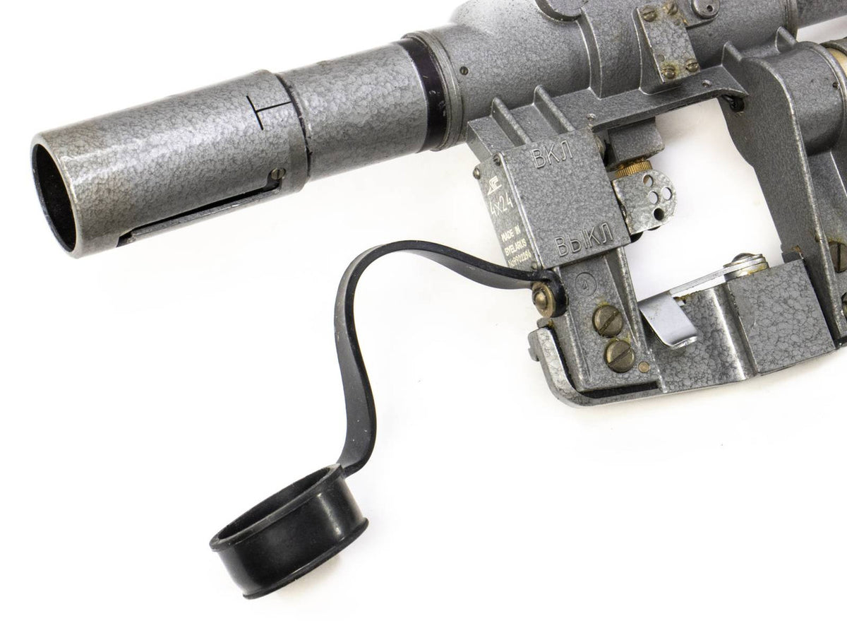 SVD Dragunov Scope 4x24 POSP- 400m Range Finding Reticule Calibrated For 1.7m Height - Red Illuminated Reticle