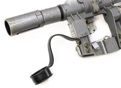 SVD Dragunov Scope 4x24 POSP- 400m Range Finding Reticule Calibrated For 1.7m Height - Red Illuminated Reticle