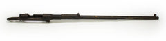 Spanish Mauser ‚Äö√Ñ√∫Oviedo‚Äö√Ñ√π 1916 Barreled Receiver