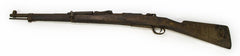 Spanish Mauser Oviedo 1916 7MM 17