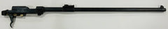 Spanish Ayra Duria Destroyer Carbine Barreled Receiver