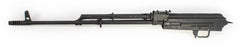 Romanian PSL-54 7.62x54mm 10+1 24.50 Without Optic - Used 2