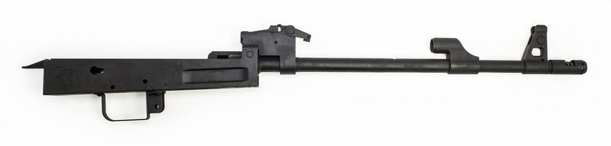 Century Arms C39V2 Barreled Receiver 7.62x39