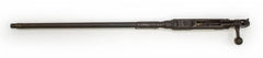 Austrian STEYR M95 Carbine Barreled Receiver