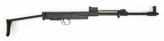 Century Arms VZ2000 7.62x39mm Barreled Action USED