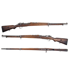 Antique Turkish Ottoman Mauser 1893 8mm Rifle - Good Condition
