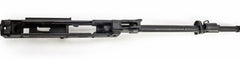 Century Arms RAS AK47 7.62X39 Barreled Receiver