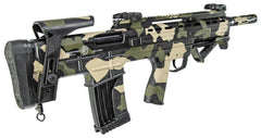 Garaysar FEAR105 12 Gauge Bullpup Stock Shotgun Camo