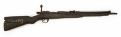 Japanese Nagoya Arsenal 7.7mm Type 38 PI19