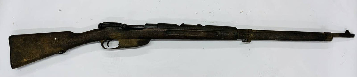 Austrian 1895 Mannlicher 8x56R Rifle