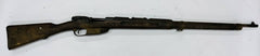 Austrian 1895 Mannlicher 8x56R Rifle