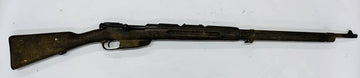 Austrian 1895 Mannlicher 8x56R Rifle