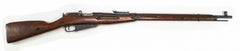 Izhevsk Mechanical Works Mosen-Nagant M91/30 7.62x54R Rifle