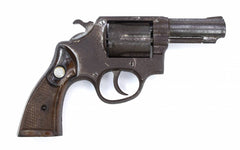 Taurus Revolver 82, .38 Special, 3 Barrel, Blued9698
