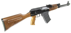 Garaysar 12GA FEAR103 AK Style Walnut Shotgun
