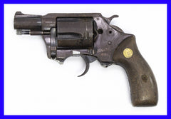 Charter Arms Rev. Undercover .38 Special 2" Barrel, Blued