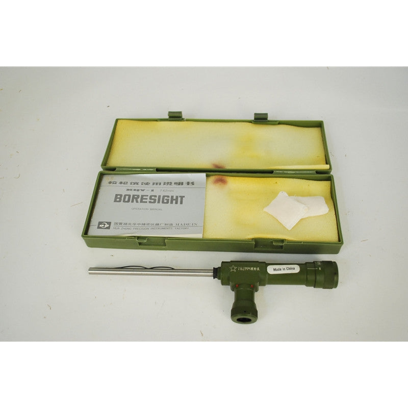 Polytech 7.62x39 Boresight