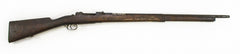 1895 Chilean Mauser 8x57mm Ludwig Loewe PI
