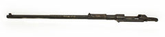 Spanish Mauser ‚Äö√Ñ√∫Oviedo‚Äö√Ñ√π 1916 Barreled Receiver