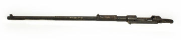 Spanish Mauser ‚Äö√Ñ√∫Oviedo‚Äö√Ñ√π 1916 Barreled Receiver